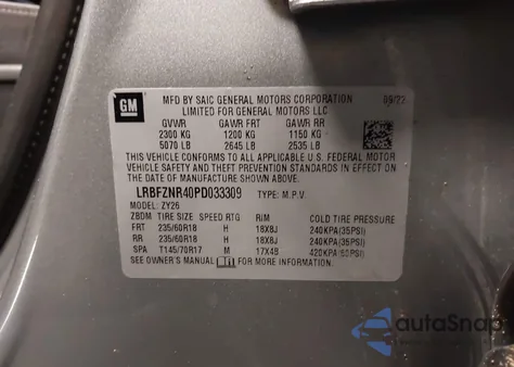 2023 Buick Envision Essence Fwd from USA, damaged, VIN LRBFZNR40PD033309